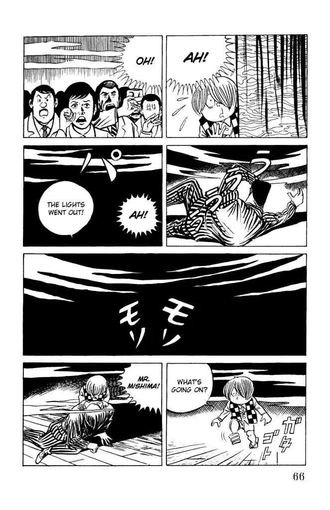 Gegege no Kitaro Chapter 8 27